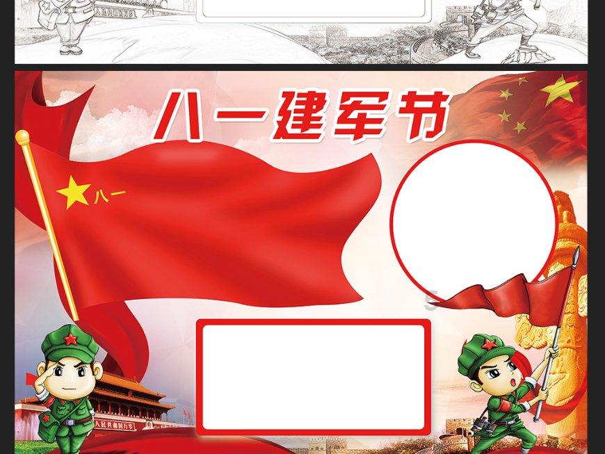 什么样的人值得你交一辈子朋友？