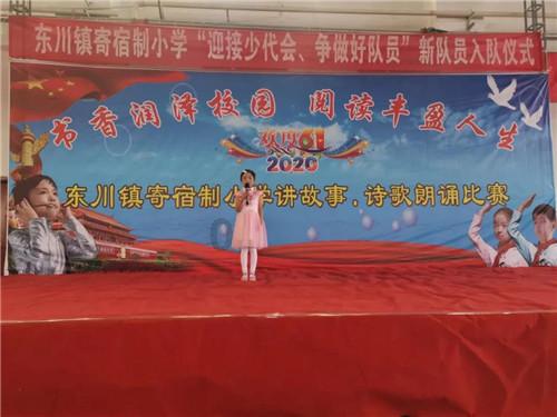 男朋友爸妈看不起我？